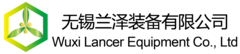 Логотип Wuxi Lancer Equipment Co., Ltd