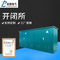 Логотип Zhejiang Lipeng Electric Co., Ltd.